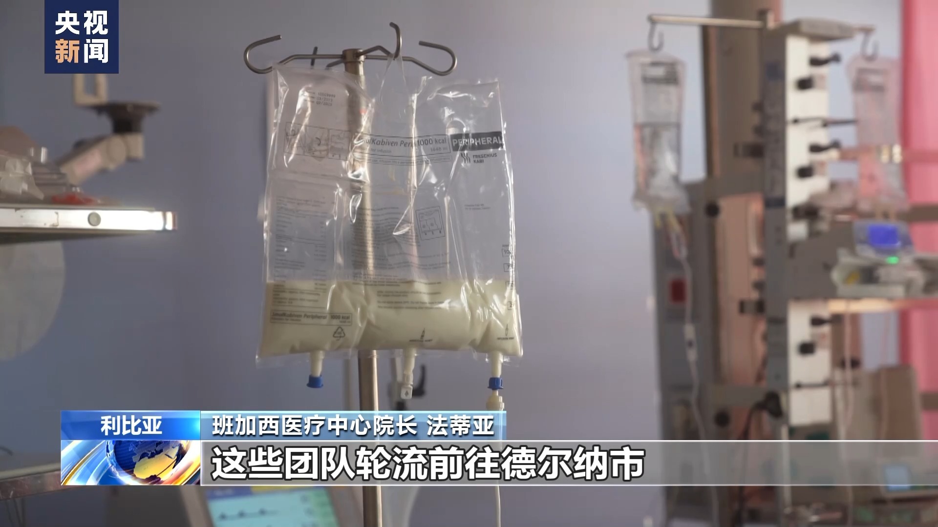 菠菜棋牌源码站